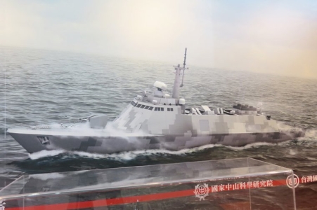 light frigates set to replace taiwans ageing knox class 08def17